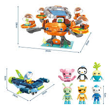 Qman Ocean Adventure Octopus Playset Cup-Q Hammerhead Shark Vehicle & Barnacles kwazii Peso Tweak Inkling Vegimals 921pcs Building Brick Set
