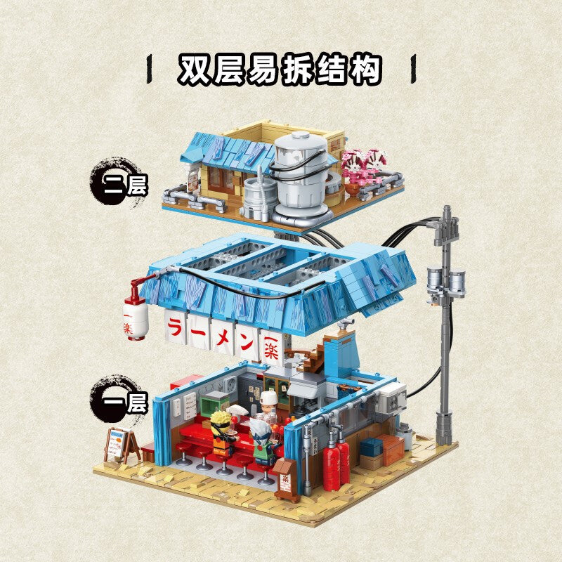 Qmen Keeppley Naruto Anime Yile Ramen Shop Noodle Model Assemble Building Block Toy Naruto Ichiraku Ramen Building Bricks