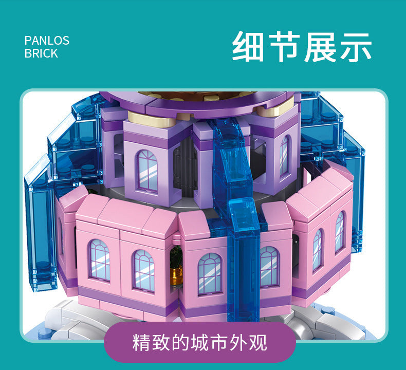 Building Blocks Music Box for Kids Rotating City of Sky Model Building Kits STEM Educational Toys & Gifts for Boys and Girls 8+ Years Old