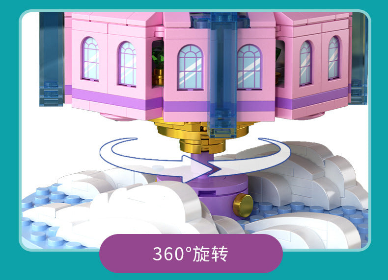 Building Blocks Music Box for Kids Rotating City of Sky Model Building Kits STEM Educational Toys & Gifts for Boys and Girls 8+ Years Old